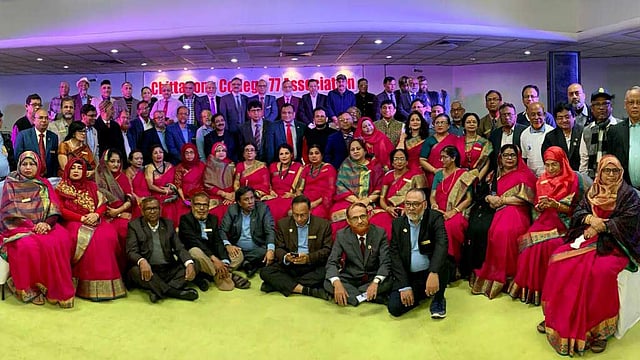 ‘ভালোবাসার ৭৭’-এর মহাসম্মিলন। ছবি: সংগৃহীত