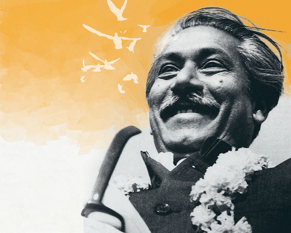 ১০ জানুয়ারি ১৯৭২ সালে স্বদেশের মাটিতে ফিরে জাতির জনক বঙ্গবন্ধু শেখ মুজিবুর রহমান (১৭ মার্চ ১৯২০–১৫ আগস্ট ১৯৭৫)। ছবি: সংগৃহীত প্রচ্ছদ: সব্যসাচী মিস্ত্রী