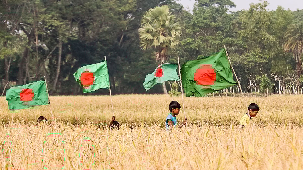 বাংলাদেশ ঠিক পথে এগোচ্ছে, নাকি ভুল পথে—জরিপে এই প্রশ্নের জবাবে অংশগ্রহণকারীদের ৭৬ শতাংশই বলেছেন, দেশ ঠিক পথে এগোচ্ছে। ফাইল ছবি