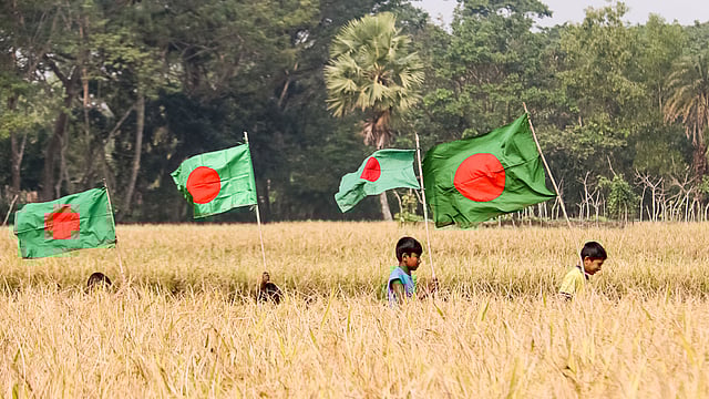 বাংলাদেশ ঠিক পথে এগোচ্ছে, নাকি ভুল পথে—জরিপে এই প্রশ্নের জবাবে অংশগ্রহণকারীদের ৭৬ শতাংশই বলেছেন, দেশ ঠিক পথে এগোচ্ছে। ফাইল ছবি