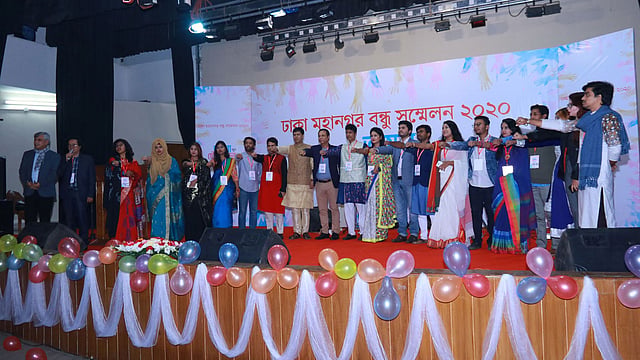 অনুষ্ঠানে ঢাকা মহানগরের বিভিন্ন বন্ধুসভার কমিটি ঘোষণা করা হয়েছে। ছবি: বন্ধুসভার সৌজন্যে