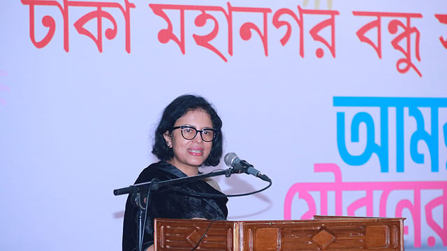 অনুষ্ঠানে বিজিএমইএর সভাপতি রুবানা হক। ছবি: বন্ধুসভার সৌজন্যে