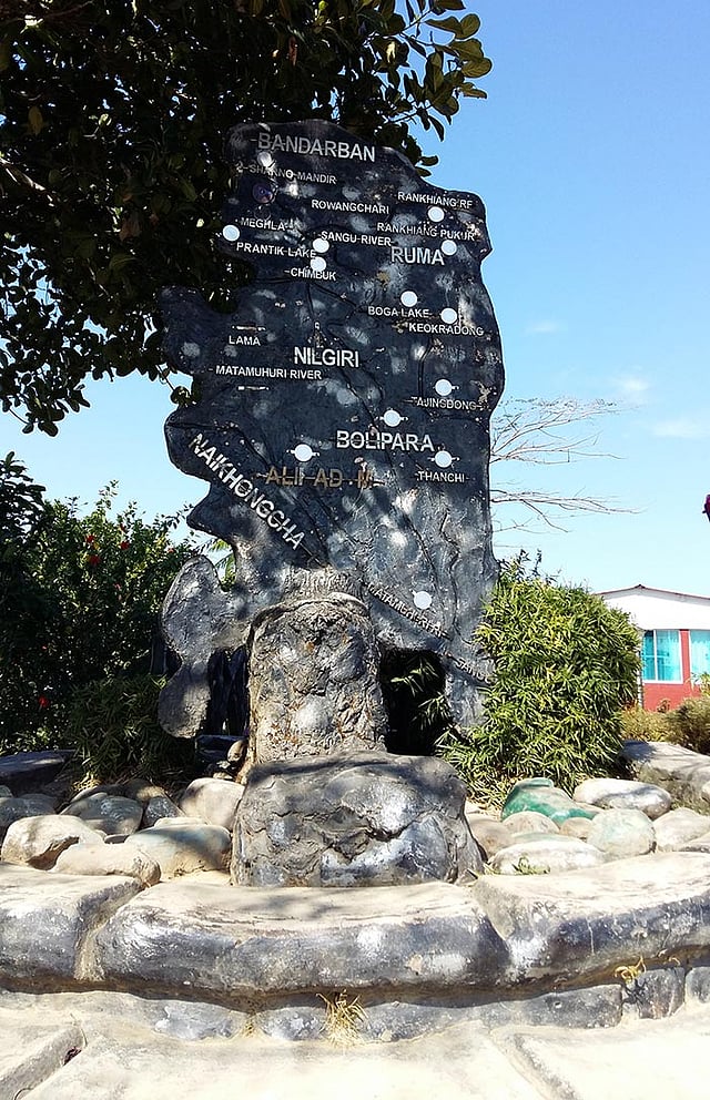 বান্দরবানের পুরো ম্যাপ এখানে পাবেন। ছবি: লেখক