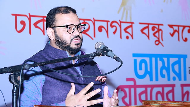 অনুষ্ঠানে ইউনাইটেড গ্রুপের ব্যবস্থাপনা পরিচালক মাইনুদ্দিন হাসান। ছবি: বন্ধুসভার সৌজন্যে