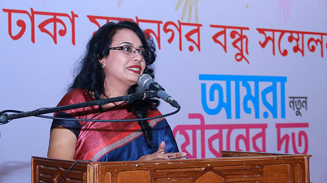অনুষ্ঠানে কথাসাহিত্যিক আফসানা বেগম। ছবি: বন্ধুসভার সৌজন্যে