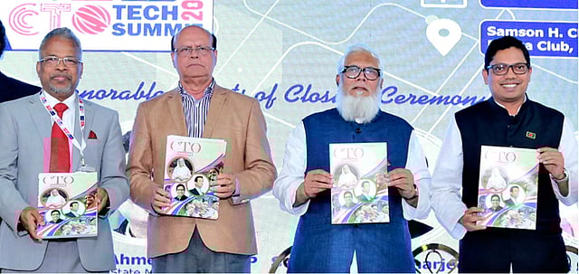 সিটিও সম্মেলনে আধুনিক তথ্যপ্রযুক্তি নানা বিষয় তুলে ধরেন অতিথিরা। ছবি: সিটিও ফোরামের সৌজন্যে