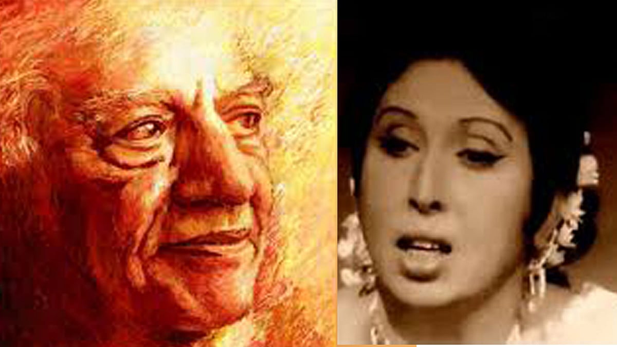 হাম দেখেঙ্গের কবি ফয়েজ আহমেদ ফয়েজ ও গজল গায়িকা ইকবাল বানু