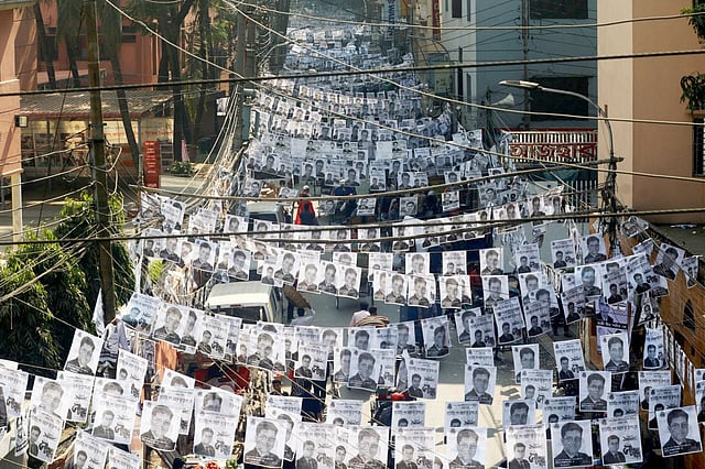 ফাইল ছবি