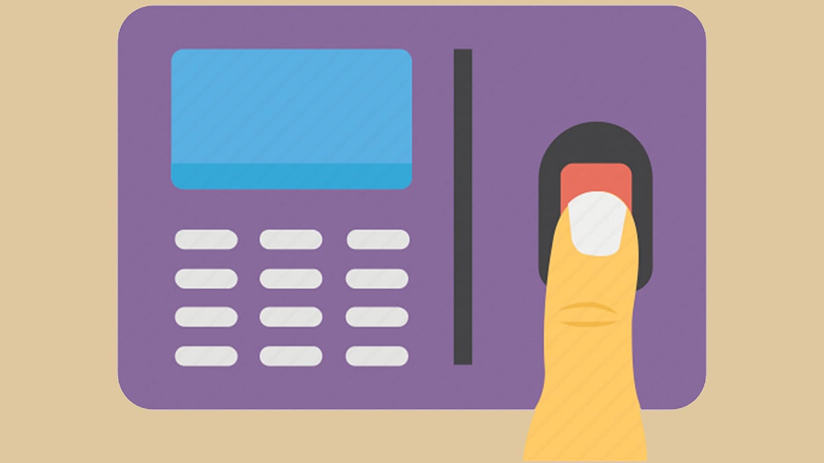 প্রতীকী ছবি