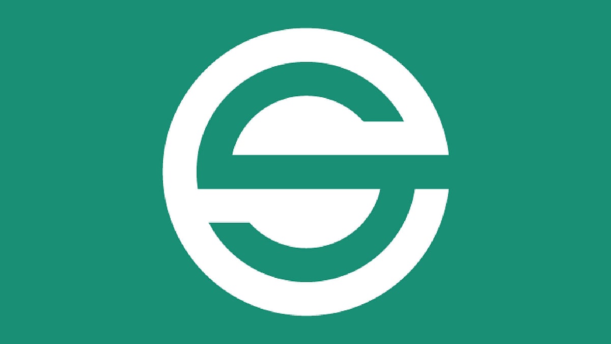 ইশিখন লোগো