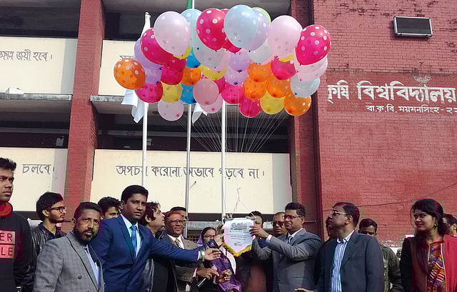 ময়মনসিংহে ডাচ বাংলা ব্যাংক-প্রথম আলো ফিজিক্স অলিম্পিয়াডের উদ্বোধন হয়েছে। ছবি: জগলুল পাশা