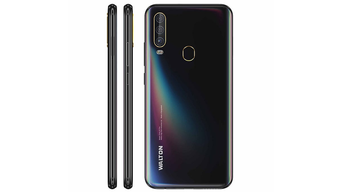 প্রিমো এস ৭ প্রো