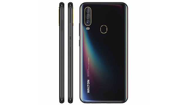 প্রিমো এস ৭ প্রো