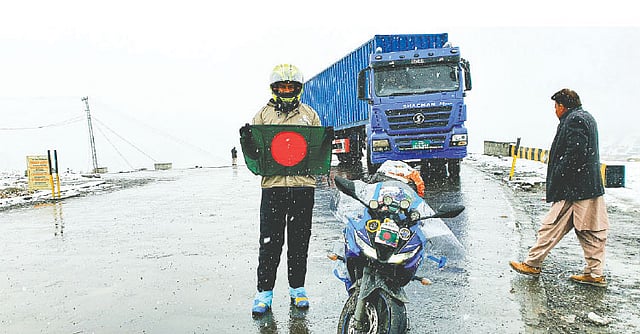 গিলগিত–বালাতিস্তান, পাকিস্তান