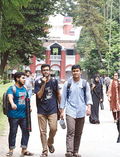 পিএইচডির সুযোগ আছে বাংলাদেশ প্রকৌশল বিশ্ববিদ্যালয়ে। ছবি: স্বপ্ন নিয়ে