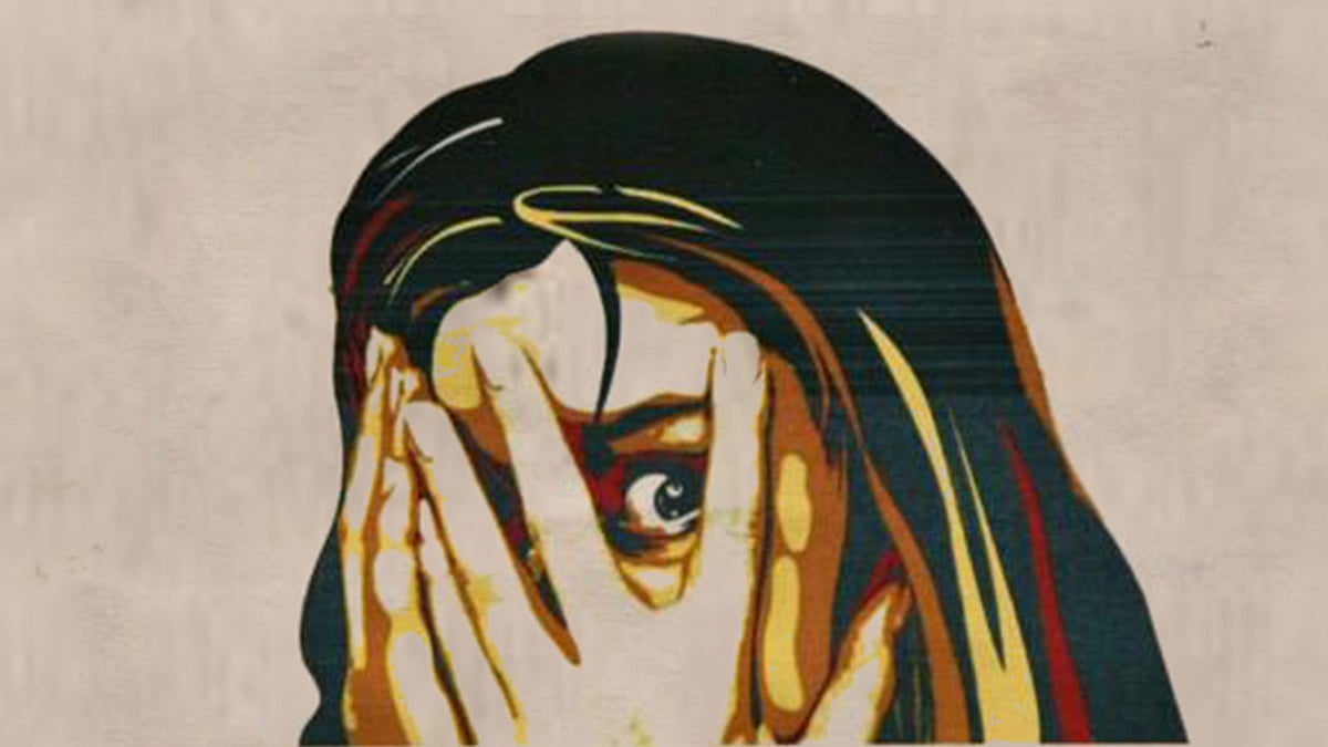 প্রতীকী ছবি