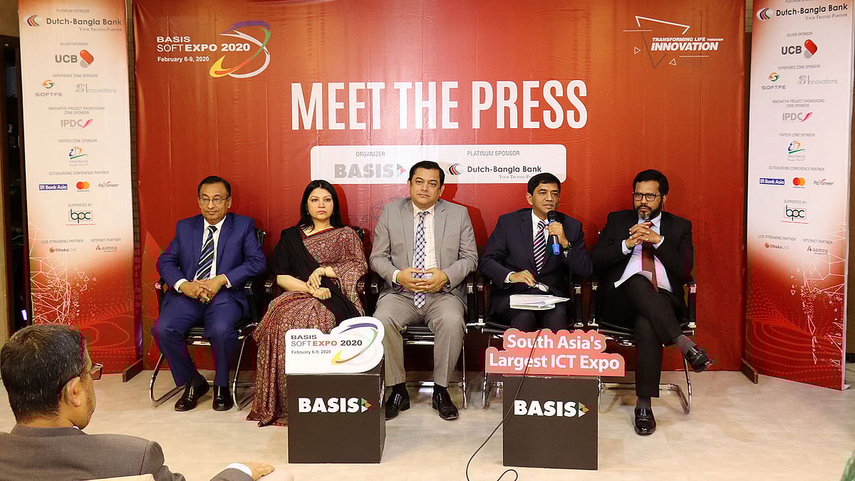 বেসিসের সফটওয়্যার এক্সপোর সংবাদ সম্মলনে উপস্থিত ছিলেন বেসিসের কর্মকর্তা ও স্পনসররা। ছবি: সংগৃহীত