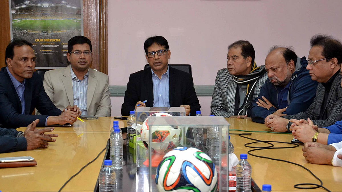 পেশাদার লিগ কমিটির সভা। ছবি: বাফুফে