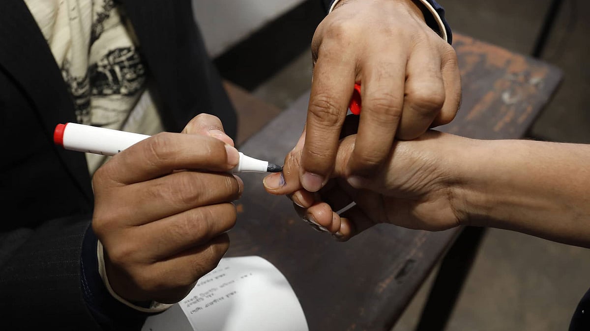 প্রতীকী ছবি 