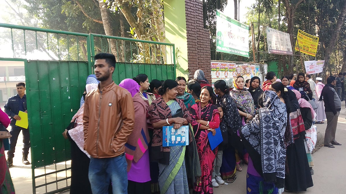 ফাইল ছবি