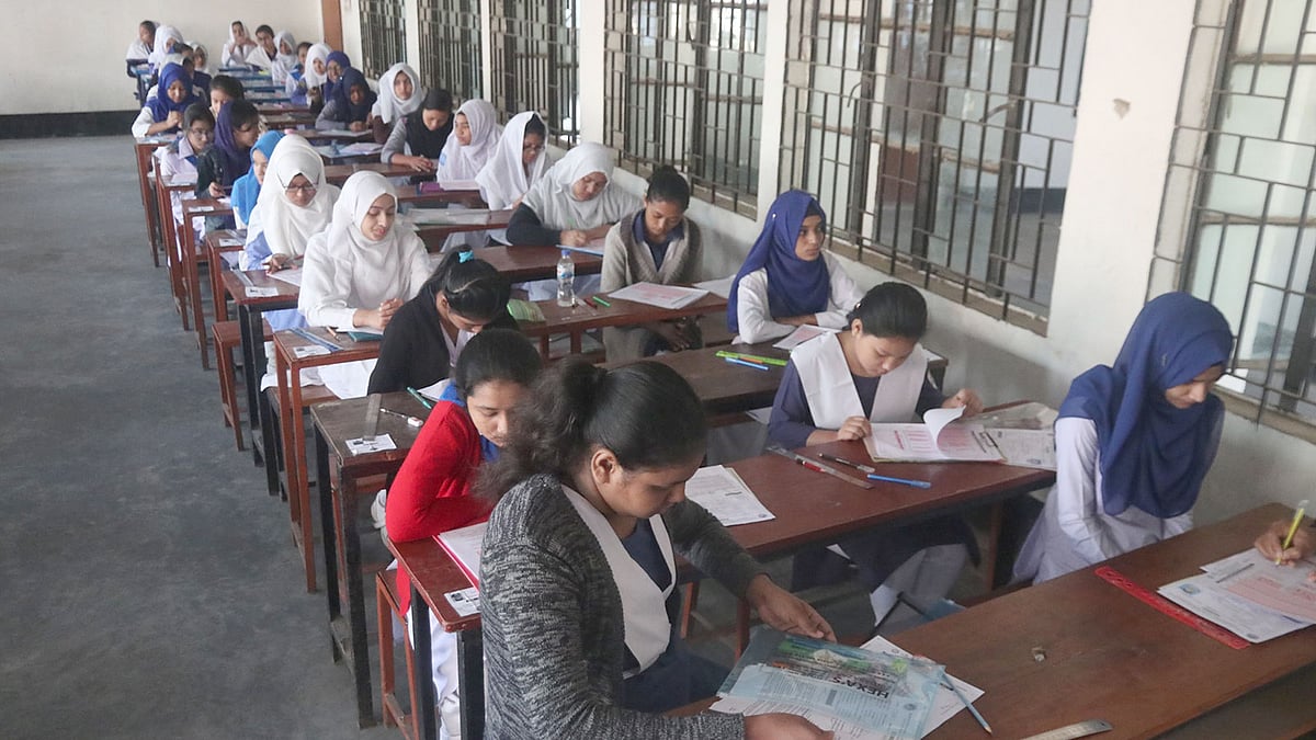 ফাইল ছবি।