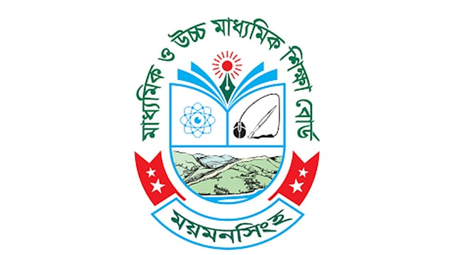 ময়মনসিংহ শিক্ষা বোর্ড