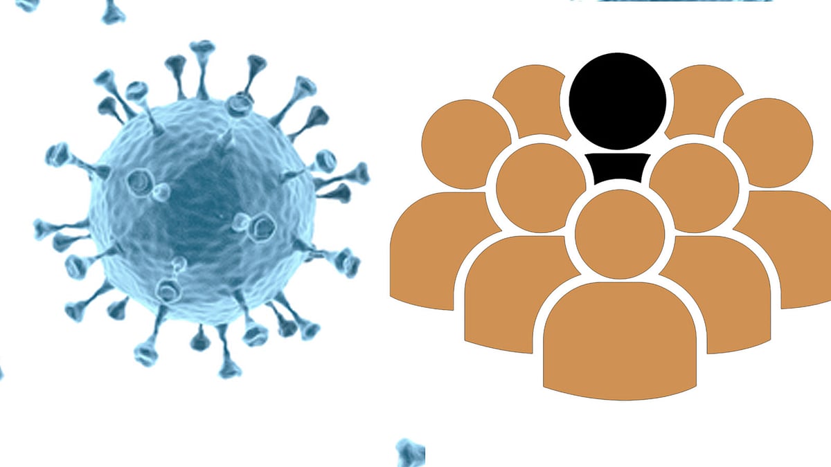 প্রতীকী ছবি