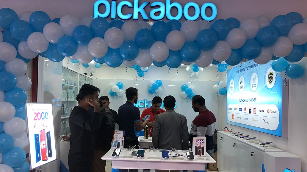 পিকাবুর নতুন অফলাইন স্টোর