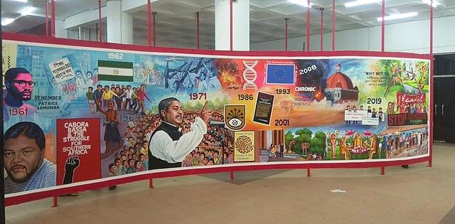 ‘এন ইনকমপ্লিট টাইমলাইন অব জিওগ্রাফিস অব ইমাজিনেশন’ শিরোনামের সিনেমা ব্যানার চিত্রটির একাংশ। ছবি: লেখক