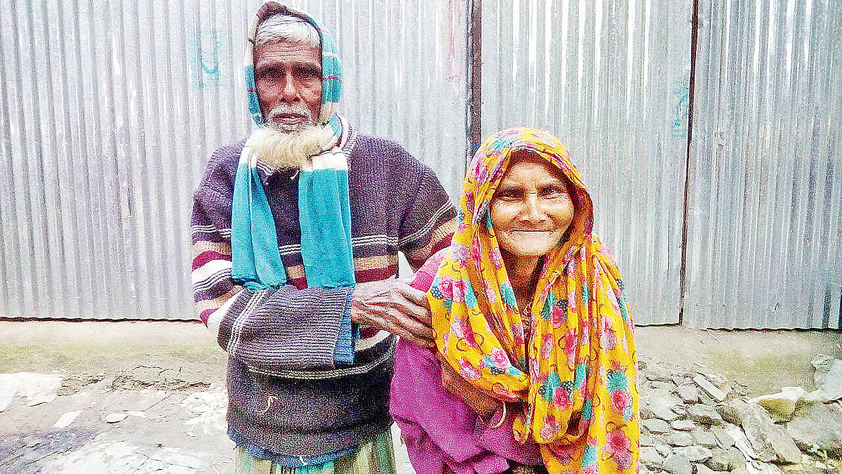 নবাব আলী ও তাঁর প্রতিবন্ধী স্ত্রী সুফিয়া খাতুন
