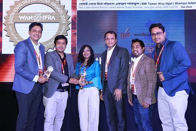 সাউথ এশিয়ান ডিজিটাল মিডিয়া অ্যাওয়ার্ডে একটি সোনা ও একটি ব্রোঞ্জ জিতেছে প্রথম আলো। ছবি: প্রথম আলো