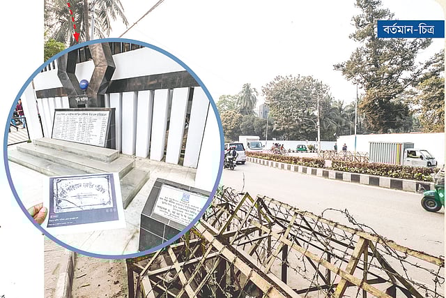 পরিষদ ভবন এখন আর নেই। সেখানে আছে শুধু তিনটি সিঁড়ি, যা ভবনটির স্মৃতি ধরে রেখেছে।