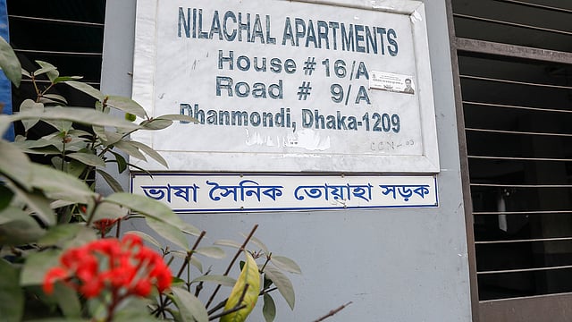 ভাষাসৈনিক তোয়াহা সড়কের নামফলক খুঁজে পাওয়া যায়নি।