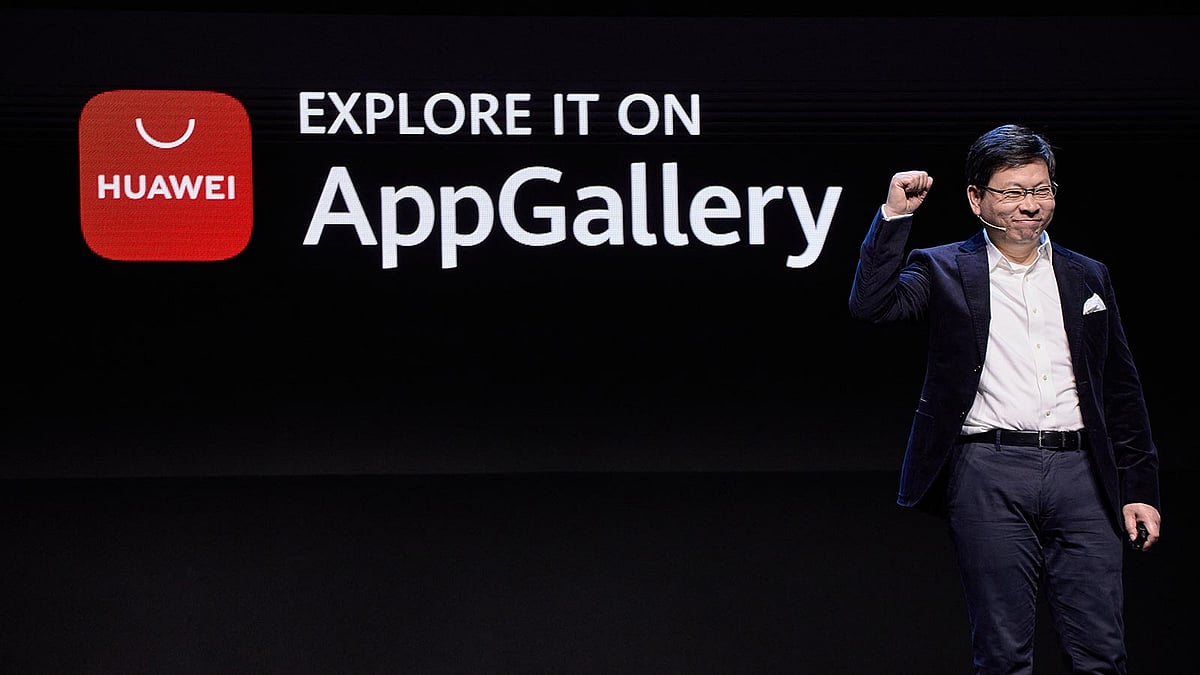 ‘হুয়াওয়ে ডেভেলপার ডে অনলাইন সামিট’ অনুষ্ঠানে হুয়াওয়ে কনজুমার বিজনেস গ্রুপের প্রধান নির্বাহী কর্মকর্তা রিচার্ড ইয়ু। ছবি: হুয়াওয়ের সৌজন্যে