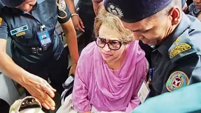 খালেদা জিয়া