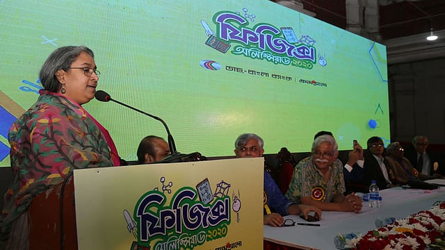 ফিজিক্স অলিম্পিয়াডের জাতীয় উৎসবে বক্তব্য রাখছেন শিক্ষামন্ত্রী দীপু মনি। ছবি: হাসান রাজা
