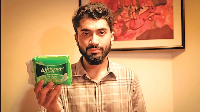 মাহমুদুল আমিন।  ছবি: সংগৃহীত