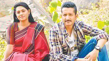 হলুদ বনি ছবিতে নুসরাত ইমরোজ তিশা ও পরমব্রত চট্টোপাধ্যায়