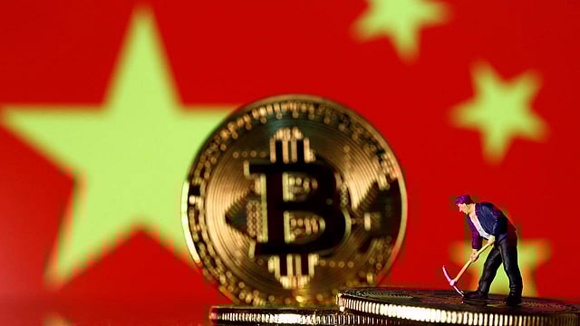 ভার্চ্যুয়াল মুদ্রা। ছবি: রয়টার্স