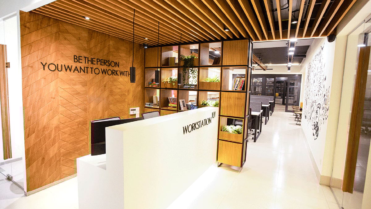 ওয়ার্কস্টেশন ১০১