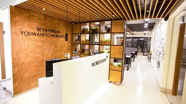 ওয়ার্কস্টেশন ১০১