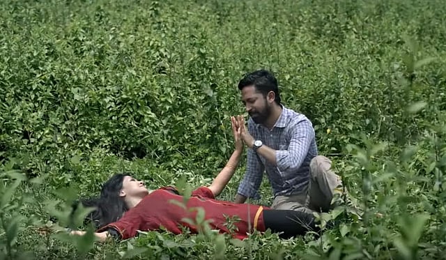 ছবি সংগৃহীত