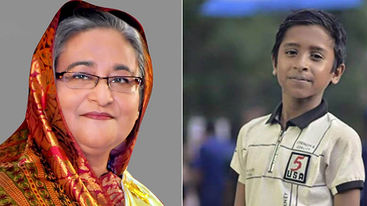 ফাইল ছবি