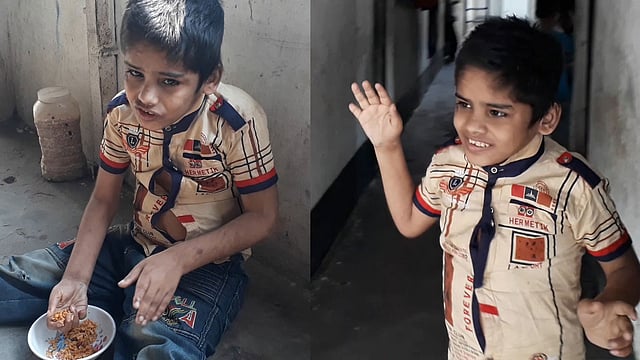 মনু ফকিরের সন্তান।