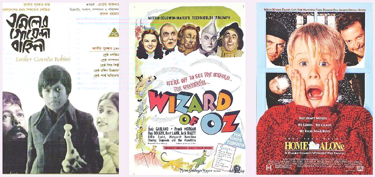 এমিলের গোয়েন্দা বাহিনী, দ্য উইজার্ড অব ওজ ও হোম অ্যালোন ছবির পোস্টার। ছবি: সংগৃহীত