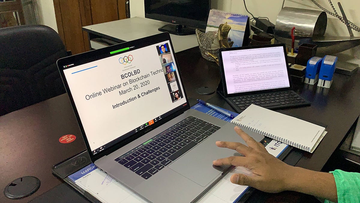 ব্লকচেইন অলিম্পিয়াডের উদ্বোধন। ছবি: সংগৃহীত