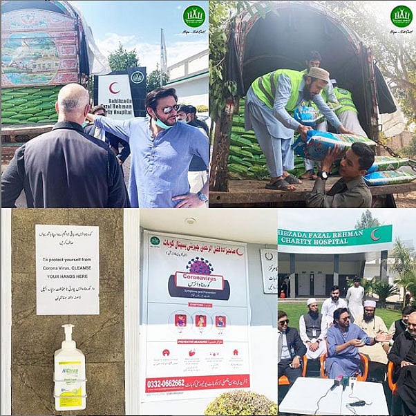 এভাবেই করোনা প্রতিরোধে কাজ করে যাচ্ছেন আফ্রিদি। ছবি : শহীদ আফ্রিদির ইনস্টাগ্রাম অ্যাকাউন্ট