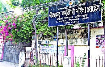 ছবি: প্রথম আলো
