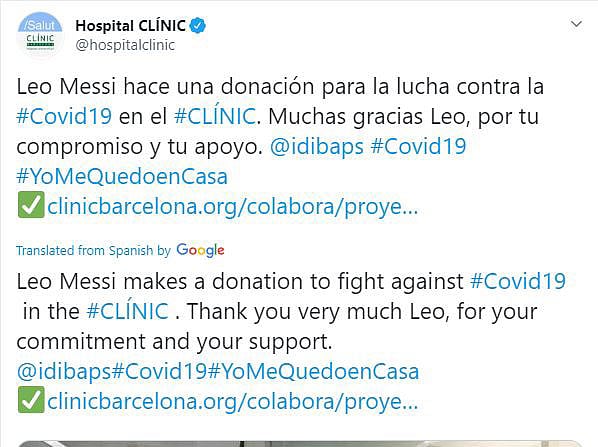 মেসির সহায়তা নিয়ে হাসপাতালের টুইট। ছবি: টুইটার