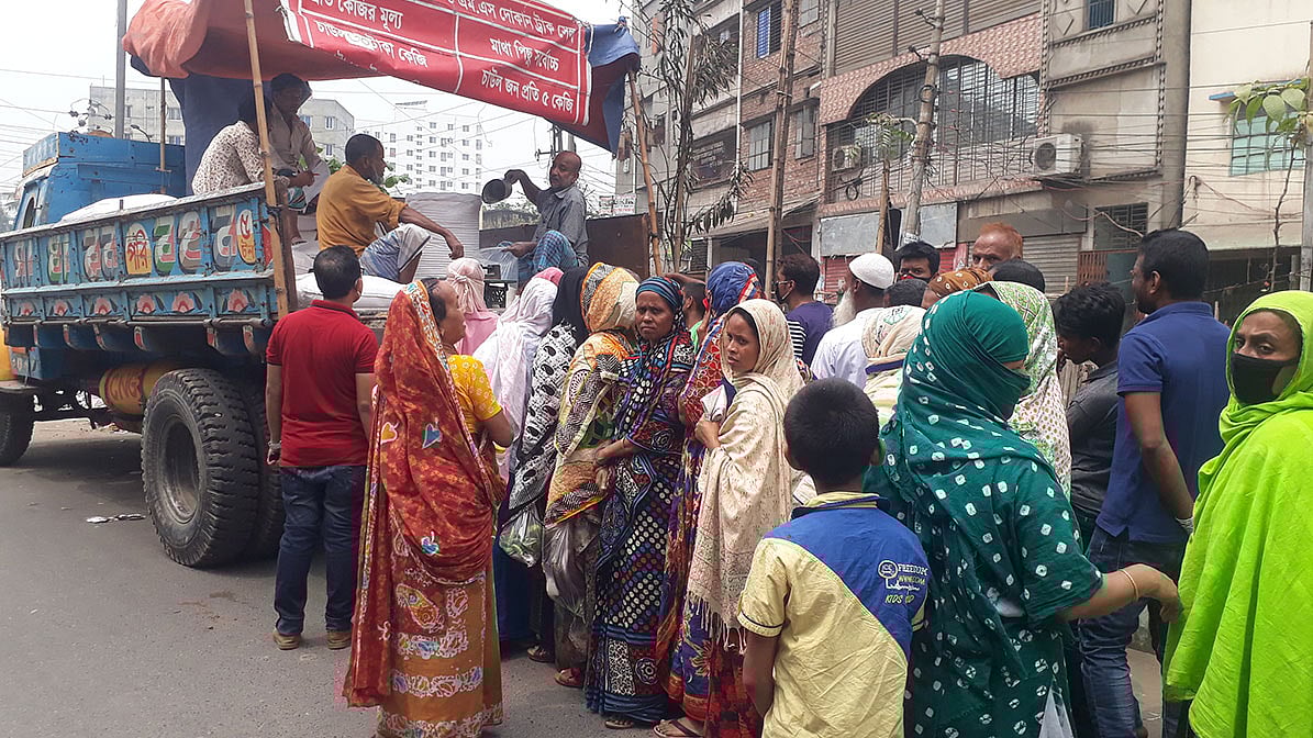 ফাইল ছবি